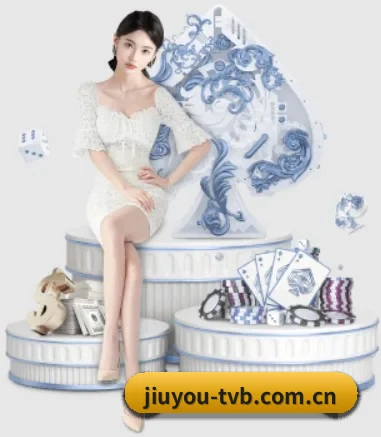 无障碍适配通过认证